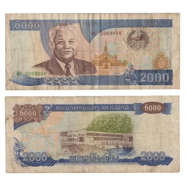 Billete 2000 Kip Ambos Lados Moneda Laos — Foto de Stock