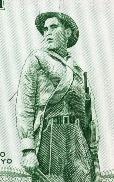 Soldato Paraguaiano Guarani 1963 Banconota Dal Paraguay — Foto Stock
