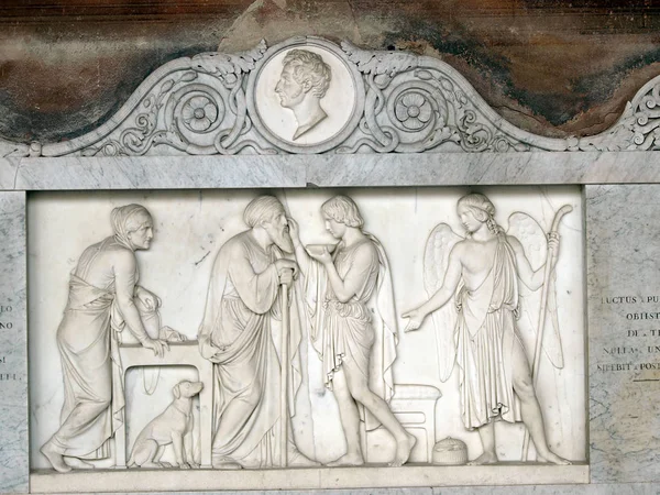 Πίζα Camposanto Νεκροταφείο Κατασκευάστηκε 1278 Στεγάσει Ιερό Ρύπο Που Έφερε — Φωτογραφία Αρχείου