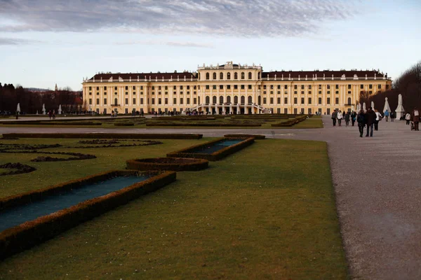 Zabytki Kultury Wiedniu Austria — Zdjęcie stockowe