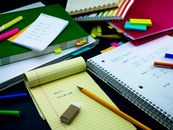 Aprender Nuevas Palabras Escritura Idiomas Muchas Veces Cuaderno Japonés — Foto de Stock