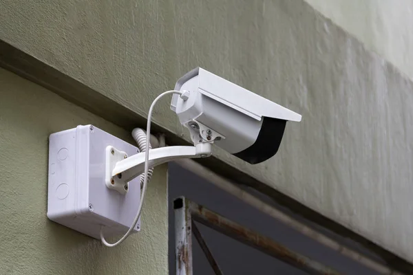 Cctv Bewakingscamera Kantoorgebouw Surveillancesysteem — Stockfoto