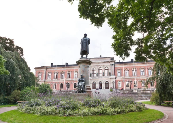 Διάσημο Πανεπιστήμιο Της Ουψάλα Στη Σουηδία Παλαιότερο Πανεπιστήμιο Στη Σκανδιναβία — Φωτογραφία Αρχείου