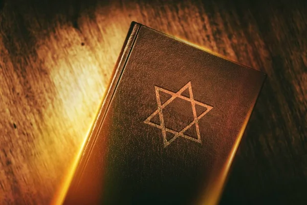Księga Judaizmu Modlitewnik Starożytnych Symbolem Star David Judaizm Okładce — Zdjęcie stockowe