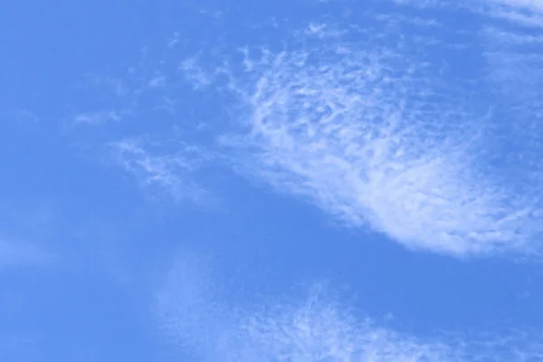 Solljus Strålar Och Moln Den Blå Himlen Bakgrund — Stockfoto