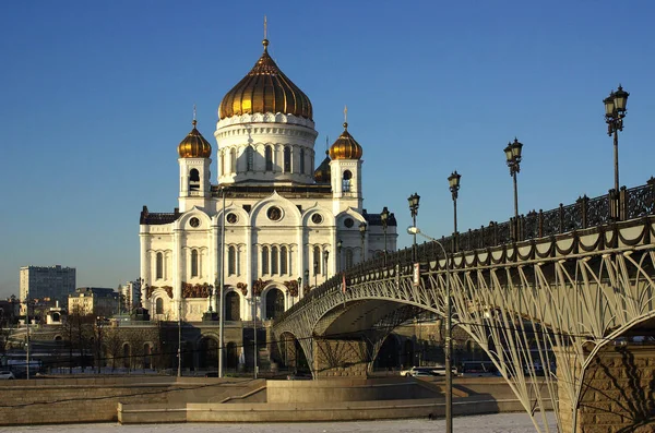 Catedral Cristo Salvador Moscou Inverno Rússia — Fotografia de Stock