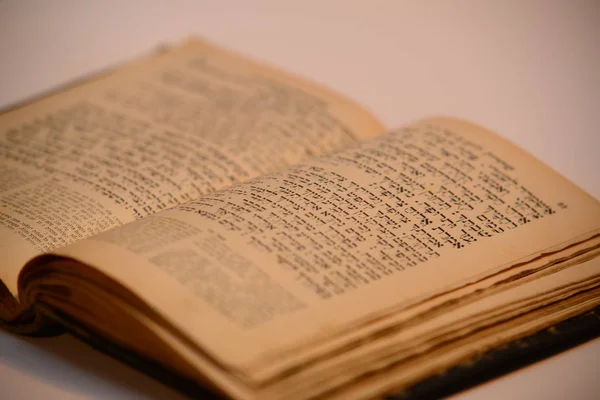 Mooie Oude Joodse Boek Uit 19E Eeuw Vanuit Praag — Stockfoto