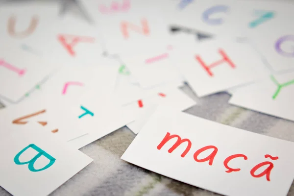 Portuguese Learning New Word Alphabet Cards Writing Apple — Stock Photo, Image