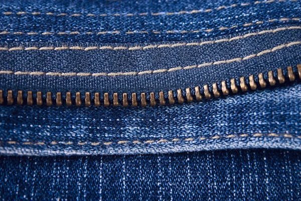 Fragmento Del Sujetador Jeans Del Metal Quitado Acercan —  Fotos de Stock