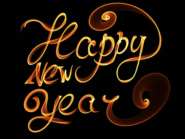 Feliz Año Nuevo Palabras Aisladas Letras Escritas Con Llama Fuego —  Fotos de Stock