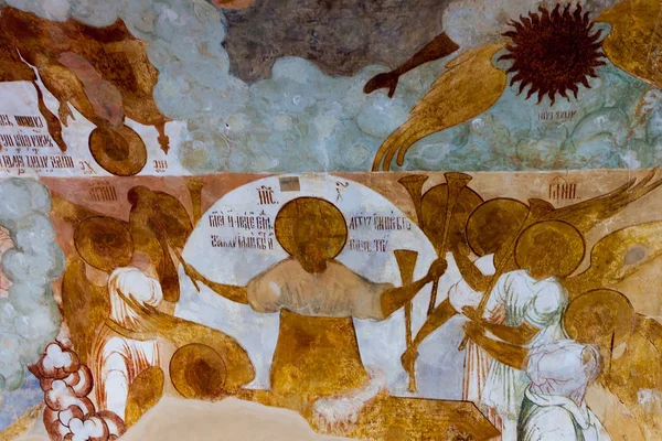 Ancienne Fresque Sur Mur Église Russie — Photo