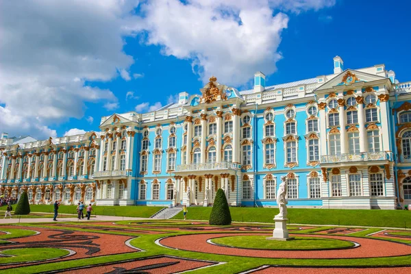 Petersburg Russia July 2017 Courtyard Catherine Palace Tsarskoe Selo Petersburg — Stock Photo, Image