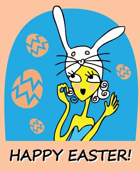 Happy Easter Karty Ilustracji Doodley Kobieta Dziewczyna Pisanki Easter Bunny — Zdjęcie stockowe