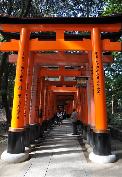 Santuario Fushimi Inari Taisha Kyoto Japón — Foto de Stock