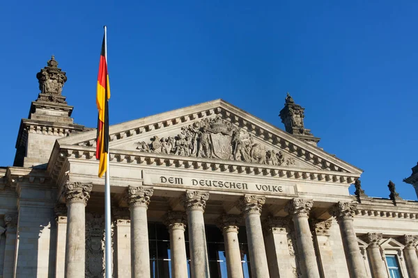 Alemán Reichstag Día Soleado — Foto de Stock