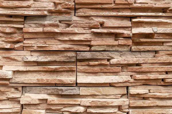 Patrón Pared Ladrillos Marrones Viejos Textura Para Diseño — Foto de Stock