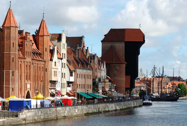 Gdansk Polen Saint Dominic Fair — Stockfoto