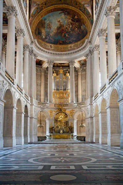 Большой Зал Бальный Зал Версаль Палас Париж Франция — стоковое фото