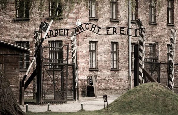 Arbeit Macht Frei Sign Trabajo Libera Campo Concentración Auschwitz Polonia — Foto de Stock