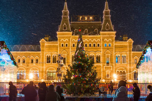 Hermoso Árbol Navidad Fondo Gum Plaza Roja Moscú Rusia Tiro — Foto de Stock