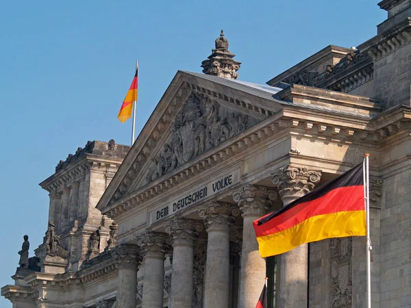 Parlamento Alemán Reichstag Berlín — Foto de Stock