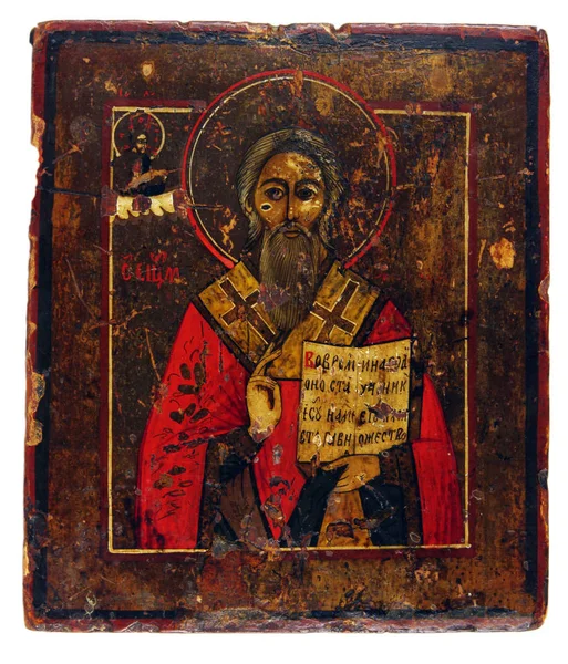 Старовинна Церковна Ікона Один Атрибутів Релігії — стокове фото