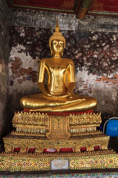 Suthat Temple Beoordelingen Bangkok Thailand — Stockfoto