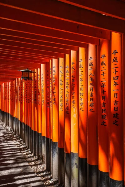 Традиционный Фонарь Храме Инари Тайша Фушими Киото Япония — стоковое фото