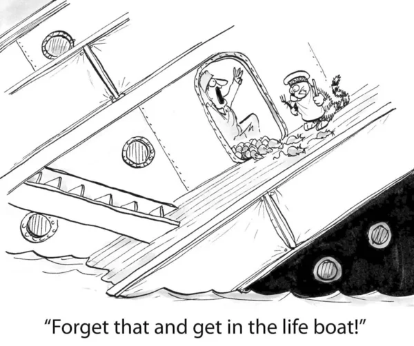 Forget Get Life Boat — Stock Photo, Image