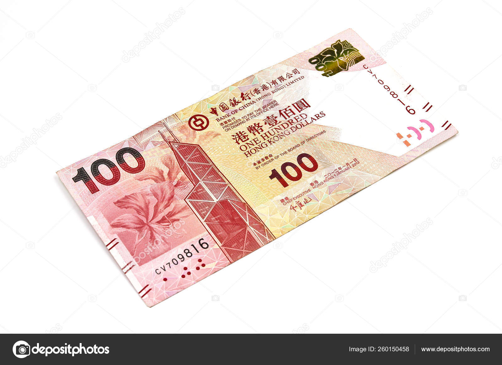 100 Hong 香港美元面值的纸币Hong 港元是Hong 香港的本国货币——图库图片© YAYImages #260150458