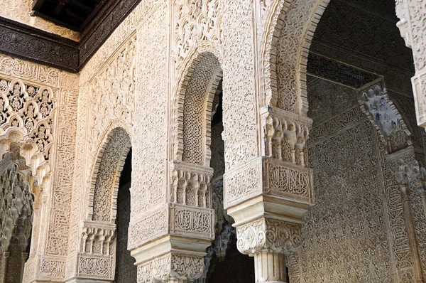 Arches Columns Carved Decorated Nasrid Palace Palacio Nazaries Part Complex — Stock Photo, Image