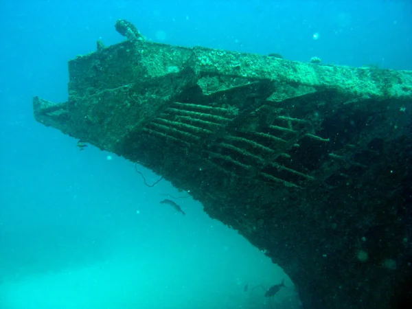 Bow Stella Maru Wreck — Stock Photo, Image