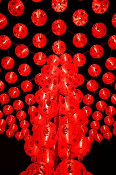 Kırmızı Çin Fenerleri Dekore Edin — Stok fotoğraf