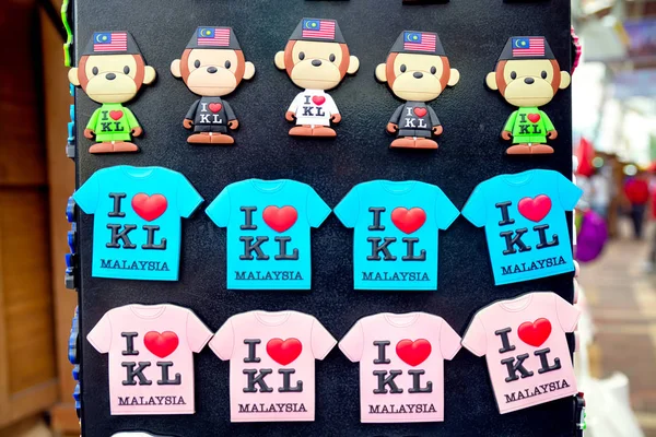 Κουάλα Λουμπούρ Μαλαισία Ιουν 2014 Συλλογή Μαγνήτες Ψυγείου Προς Πώληση — Φωτογραφία Αρχείου