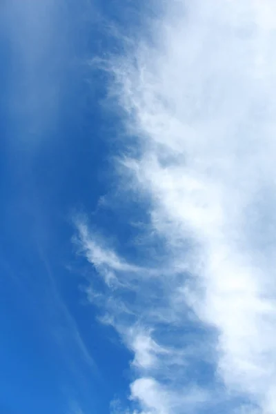 Vackra Blå Moln Himlen — Stockfoto