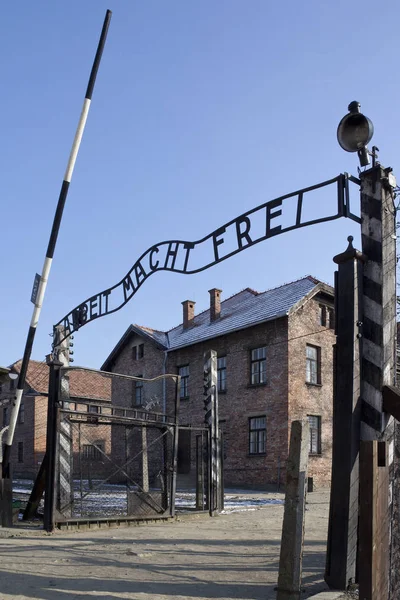 Είσοδος Στο Στρατόπεδο Συγκέντρωσης Άουσβιτς Όπου Μέχρι 000 000 Άτομα — Φωτογραφία Αρχείου