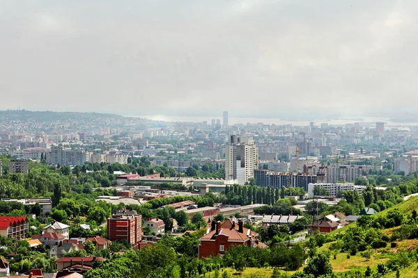 View City Covered Smog Bird Eye View — стоковое фото