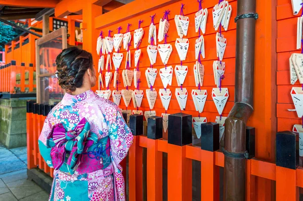 Азіатські Жінки Носять Японський Традиційний Кімоно Відвідування Красивих Місті Фунанарі — стокове фото