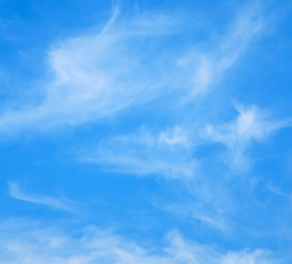 Himlen Världen Grumlig Fluffiga Molnlandskap — Stockfoto