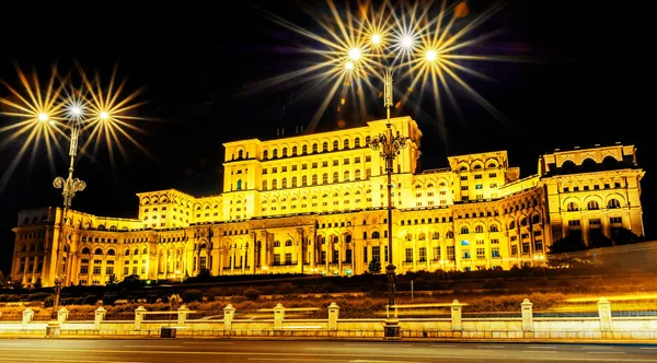 Palazzo Del Parlamento Secondo Edificio Più Grande Mondo Bucarest Romania — Foto Stock