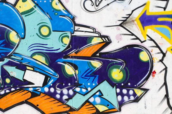 Colorful Segment Graffiti Spain — Stock Photo, Image