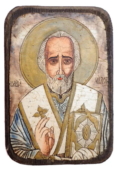 Saint Nicholas Simgesi Izole Beyaz Arka Plan — Stok fotoğraf