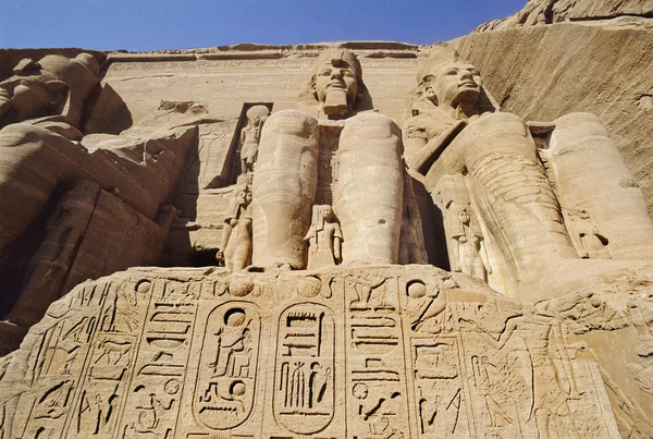 Eygpt Bulunan Kral Ramses Nin Ebu Simbel Tapınağı — Stok fotoğraf