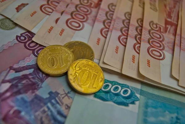 Verschiedene Russische Münzen Und Banknoten Hintergrund — Stockfoto