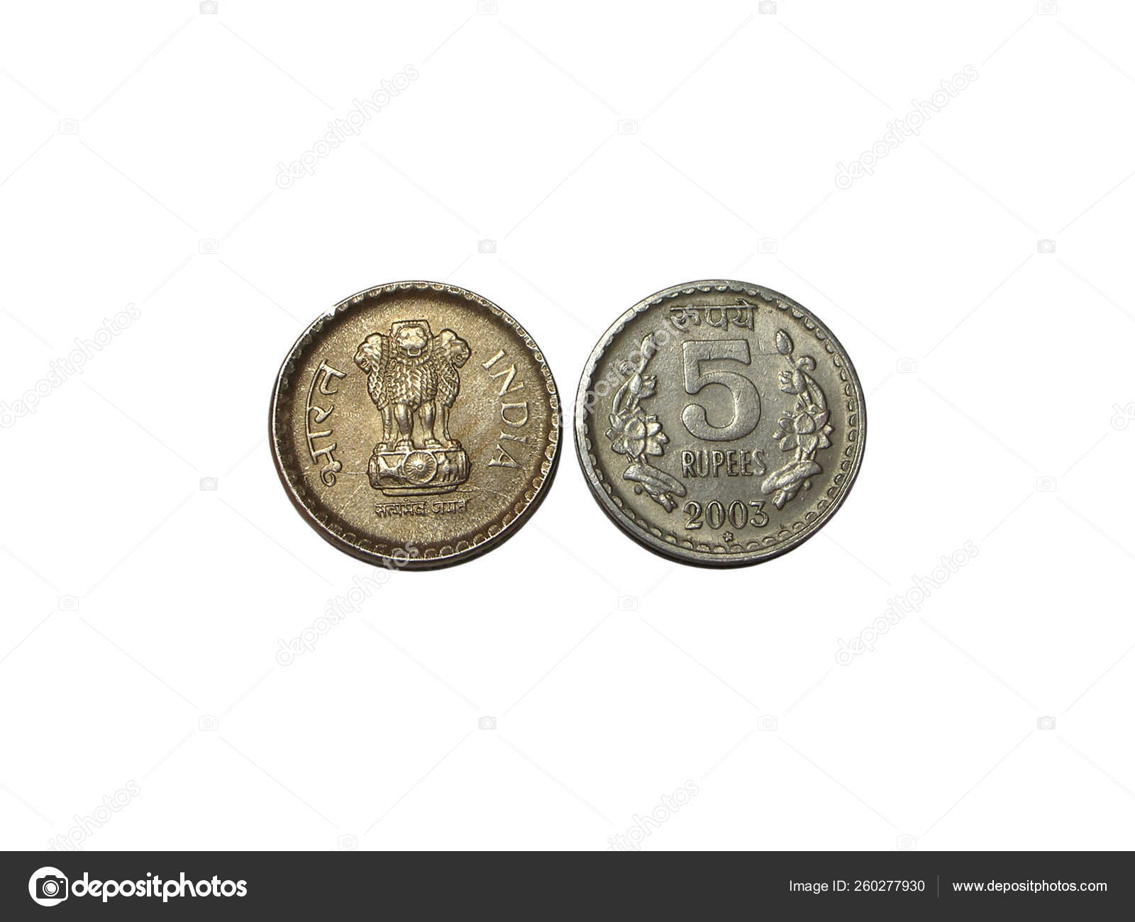 同一五枚印度卢比硬币的两张脸——图库图片© YAYImages #260277930