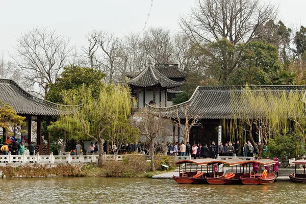 Yangzhou Vista Cidade China — Fotografia de Stock