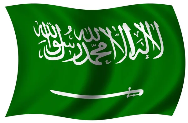 Vlag Van Saudi Arabië — Stockfoto