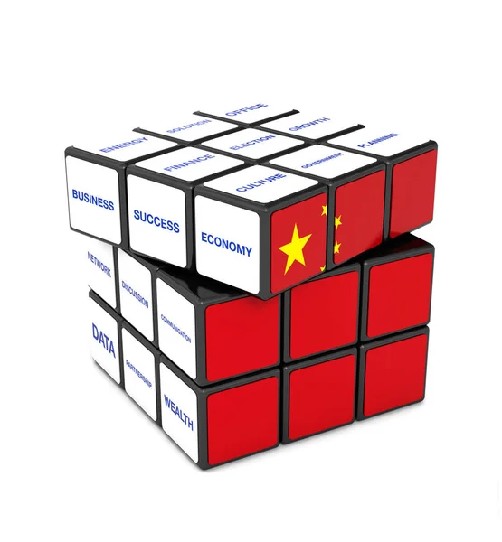 Rubik China Bandeira Economia Sucesso Negócios Símbolo Trabalho Equipe — Fotografia de Stock