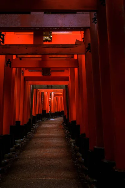 Primer Plano Del Santuario Inari Fushimi — Foto de Stock