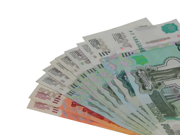 Dinheiro Russo 5000 Rublos — Fotografia de Stock